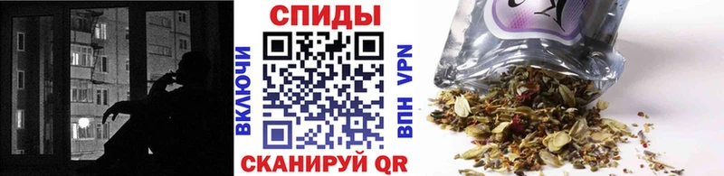БУТИРАТ BDO Клинцы