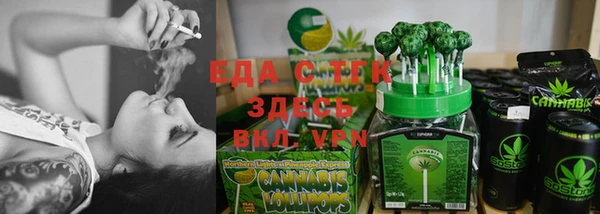 стаф Навашино