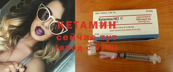 мет Наволоки