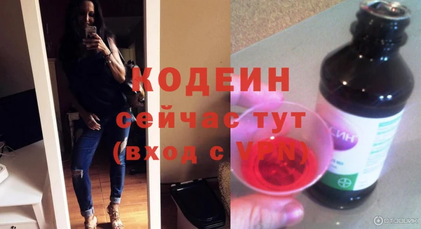 стаф Навашино