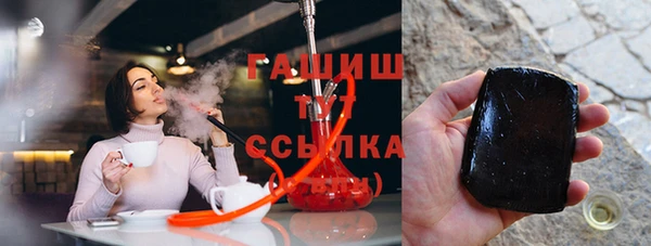 хмурый Надым