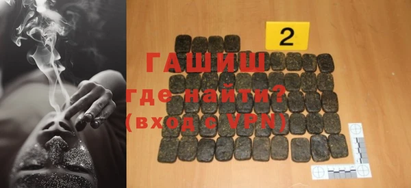 стаф Навашино