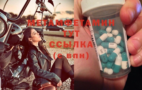 хмурый Надым