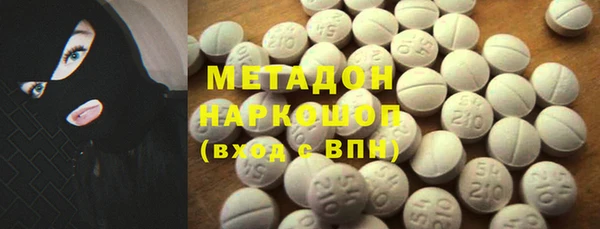 хмурый Надым