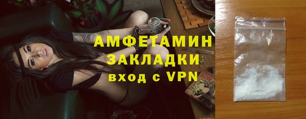 стаф Навашино