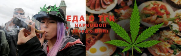 хмурый Надым