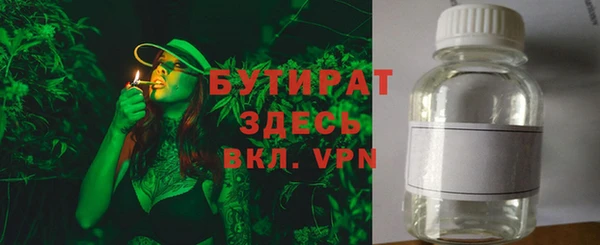 хмурый Надым
