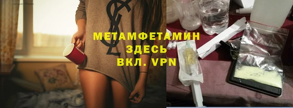 стаф Навашино