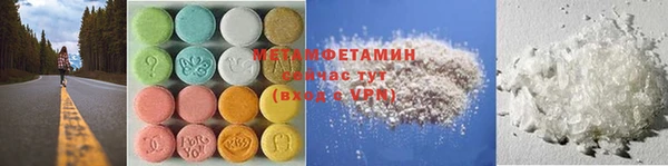 хмурый Надым