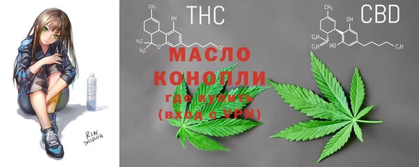 стаф Навашино