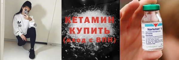 мет Наволоки