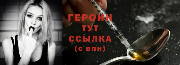 хмурый Надым