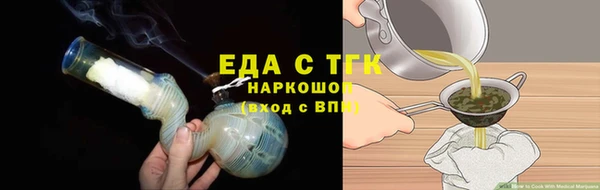 стаф Навашино