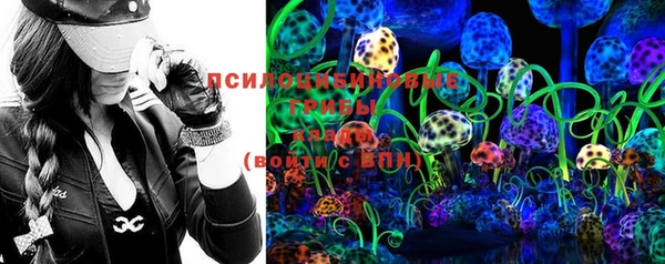 мет Наволоки