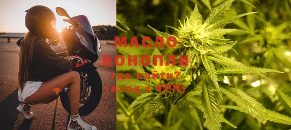 мет Наволоки