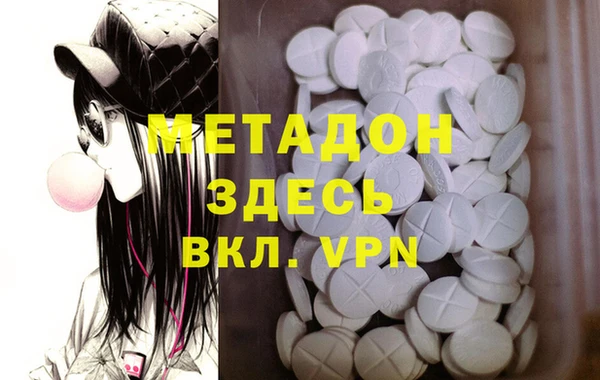 хмурый Надым