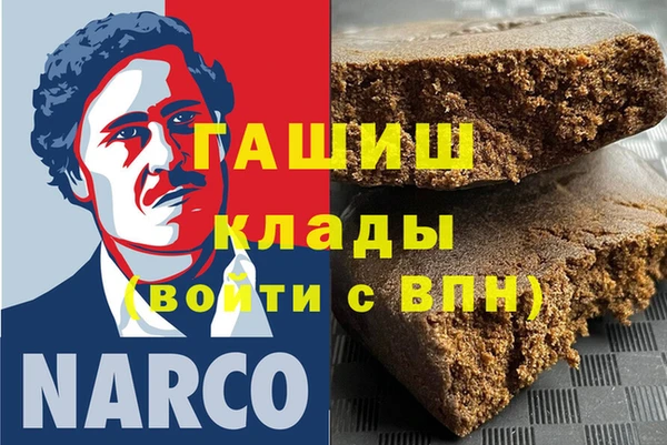 хмурый Надым
