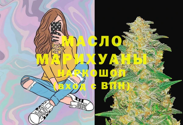 мет Наволоки