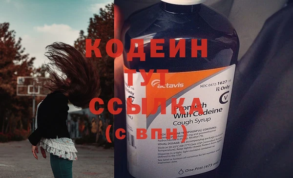 хмурый Надым