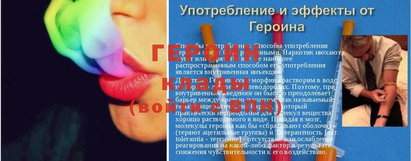 мет Наволоки