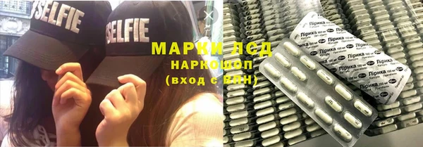 мет Наволоки