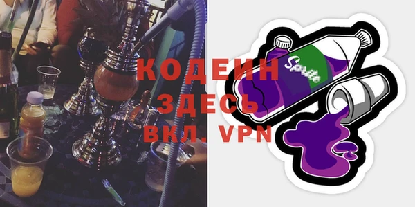 мет Наволоки