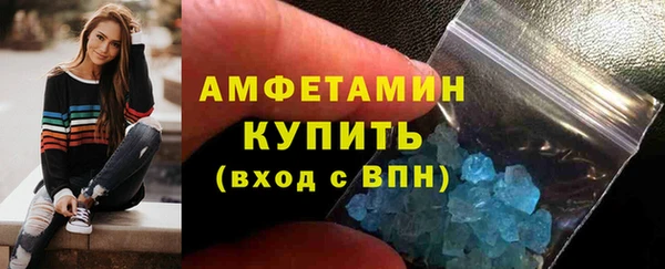 мет Наволоки