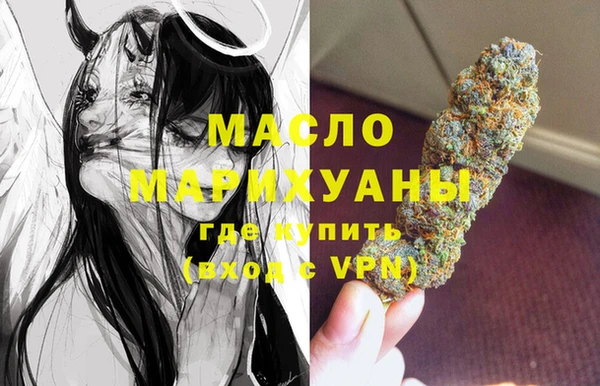 мет Наволоки