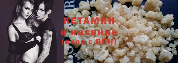 хмурый Надым