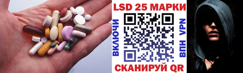 ЛСД экстази ecstasy Клинцы